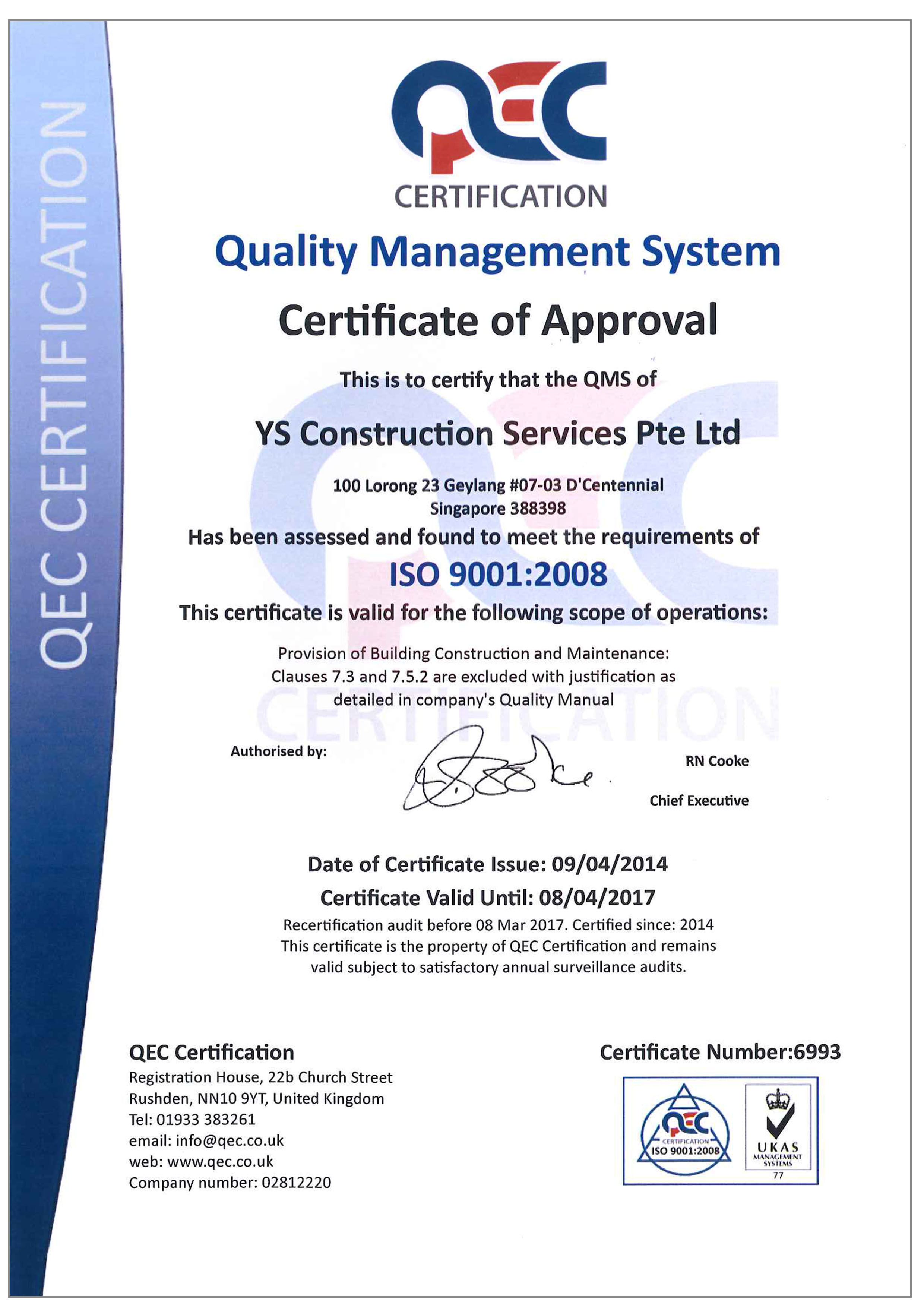 ISO 9001 Certificate